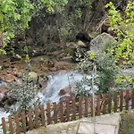 Casa Da Lagoa Διαμέρισμα *