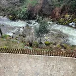 Casa Da Lagoa Διαμέρισμα Geres