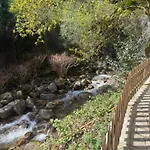 Casa Da Lagoa