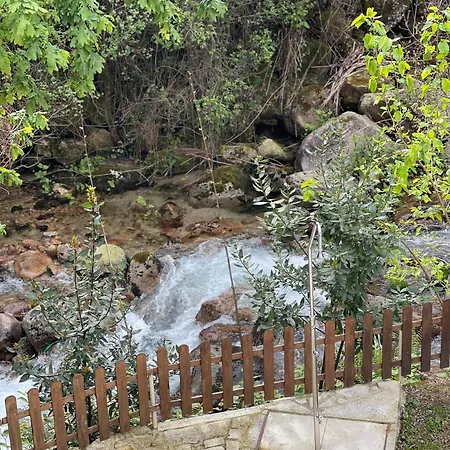 Casa Da Lagoa Διαμέρισμα *